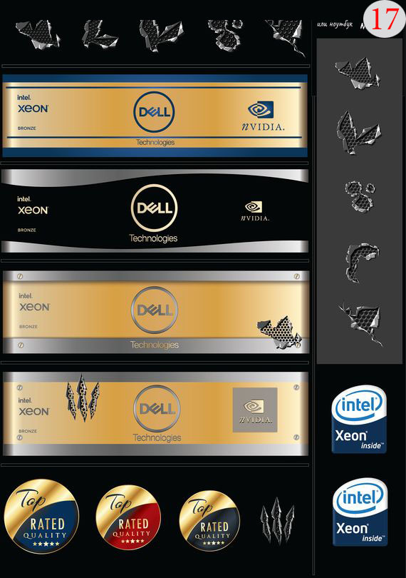 Набор 17 Это изображение: Царапины, Повреждения, Intel Xeon, Dell, Top Rated, 