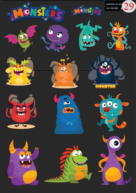 Набор 29 Это изображение: Monsters, Монстры 