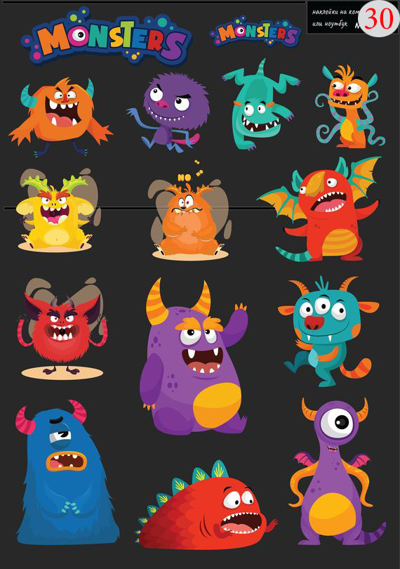 Набор 30 Это изображение: Monsters, Монстры 