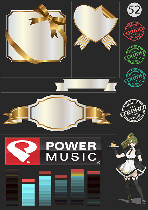 Набор 52 Это изображение: Праздничные стикеры, Power Music 