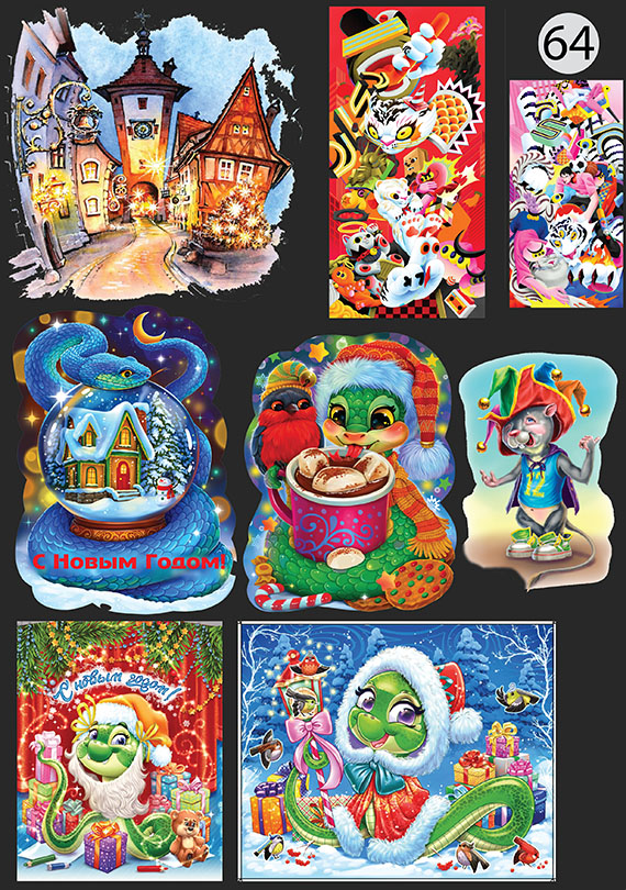 Набор 64 Это изображение: 2025 Год Зеленой Деревянной Змеи 