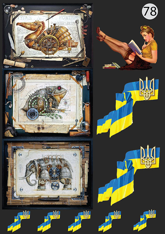 Набор 78 Это изображение: Чертежи утки, Лягушки, слона, Девушка с книгой, Флаг с Гербом 