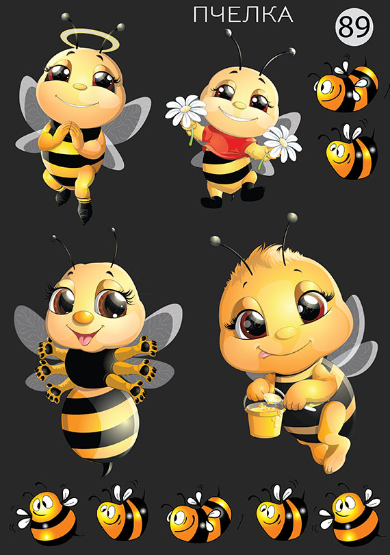 Набор 89 Это изображение: Пчелки, Пчелки, Пчелки 