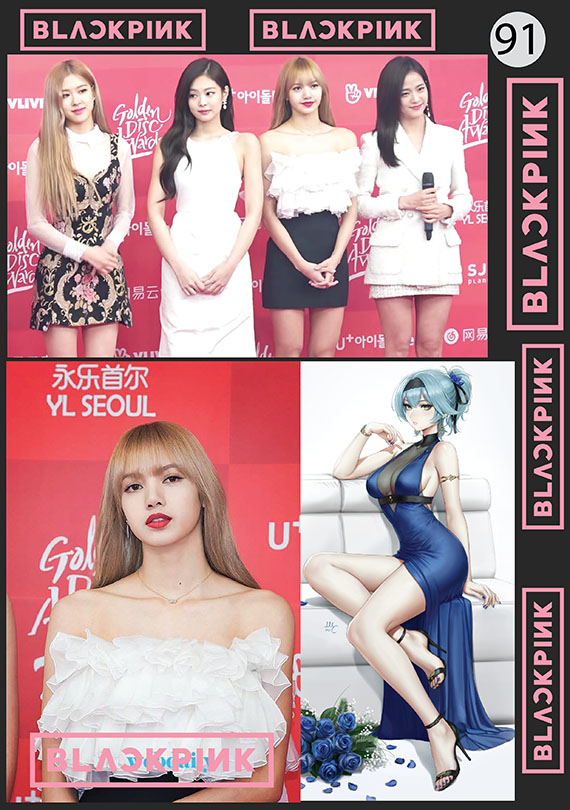 Набор 91 Это изображение: BLɅϽKPIИK, Blackpink